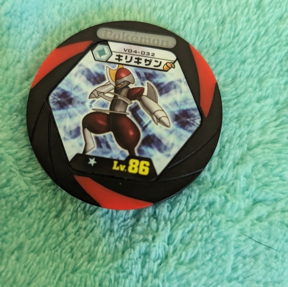 Pokemon chips - Picture 6 of 6